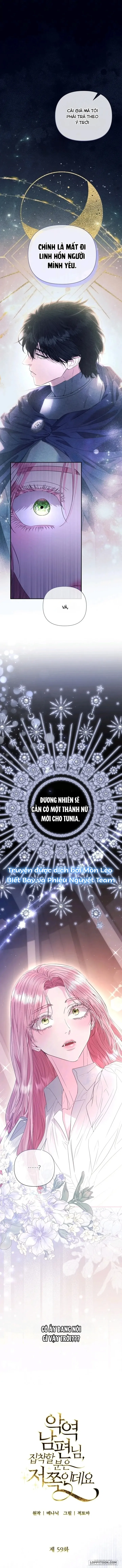 Tôi Bị Ám Ảnh Bởi Người Chồng Phản Diện - Chap 59 - Trang 1