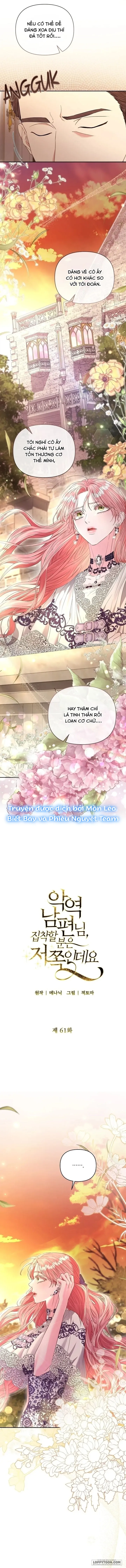 Tôi Bị Ám Ảnh Bởi Người Chồng Phản Diện - Chap 61 - Trang 2