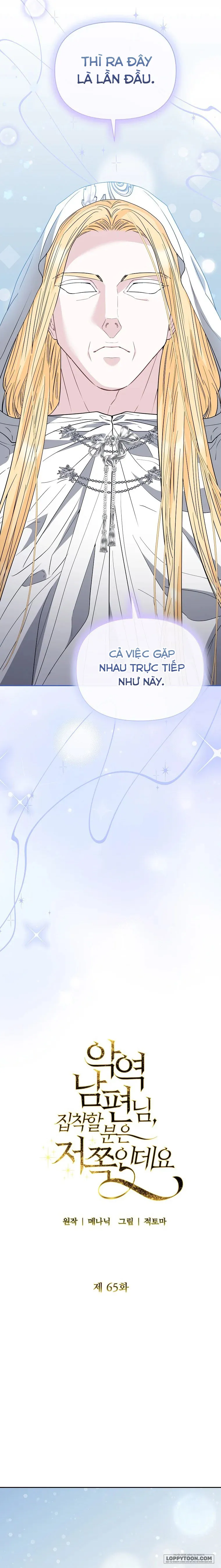 Tôi Bị Ám Ảnh Bởi Người Chồng Phản Diện - Chap 65 - Trang 8