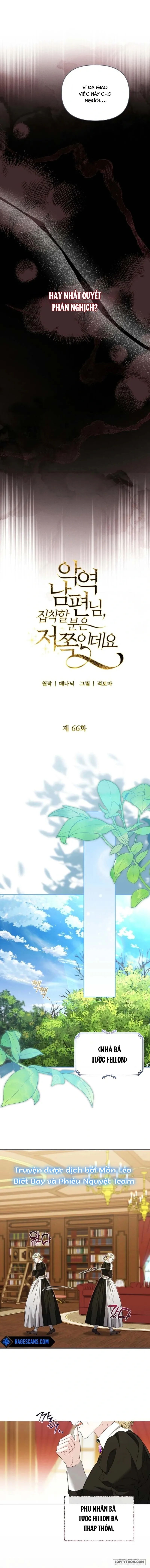 Tôi Bị Ám Ảnh Bởi Người Chồng Phản Diện - Chap 66 - Trang 11