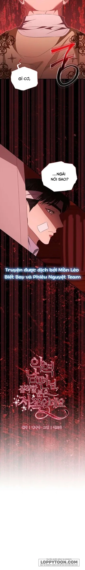 Tôi Bị Ám Ảnh Bởi Người Chồng Phản Diện - Chap 72 - Trang 18