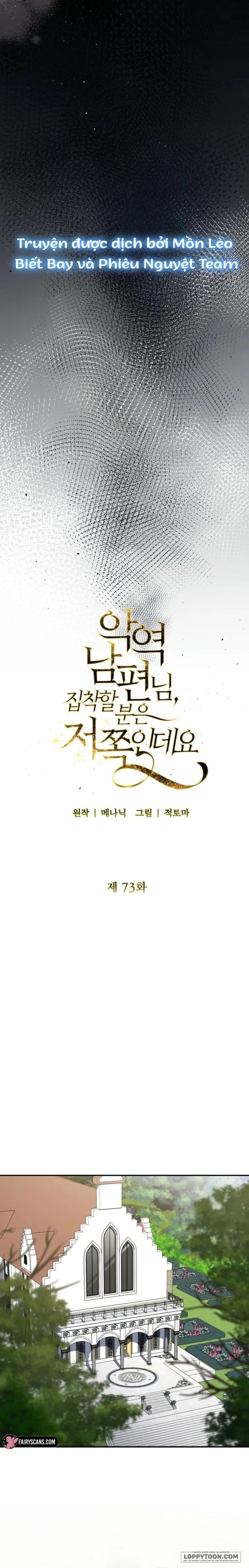 Tôi Bị Ám Ảnh Bởi Người Chồng Phản Diện - Chap 73 - Trang 18