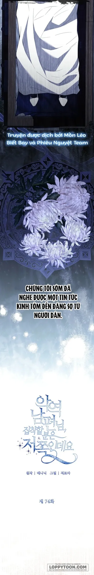 Tôi Bị Ám Ảnh Bởi Người Chồng Phản Diện - Chap 74 - Trang 8