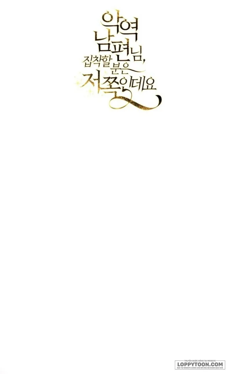 Tôi Bị Ám Ảnh Bởi Người Chồng Phản Diện - Chap 75 - Trang 50