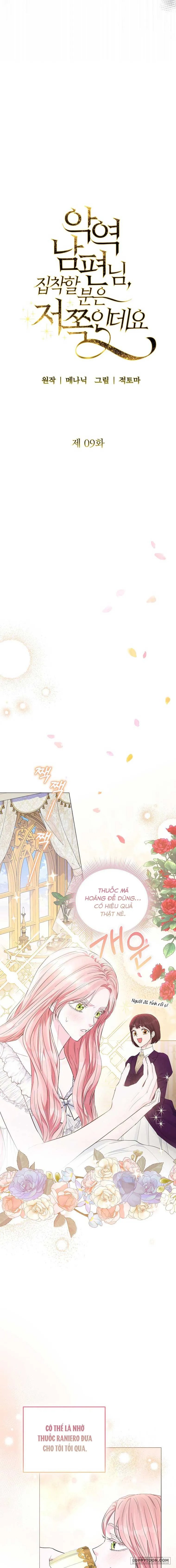 Tôi Bị Ám Ảnh Bởi Người Chồng Phản Diện - Chap 9 - Trang 4