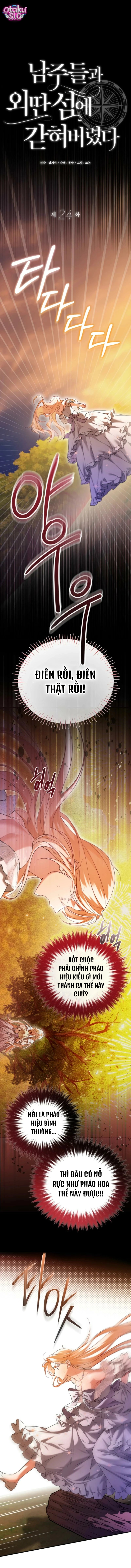 Tôi Bị Mắc Kẹt Trên Một Hòn Đảo Hoang Cùng Với Các Nam Chính - Chap 24 - Trang 1