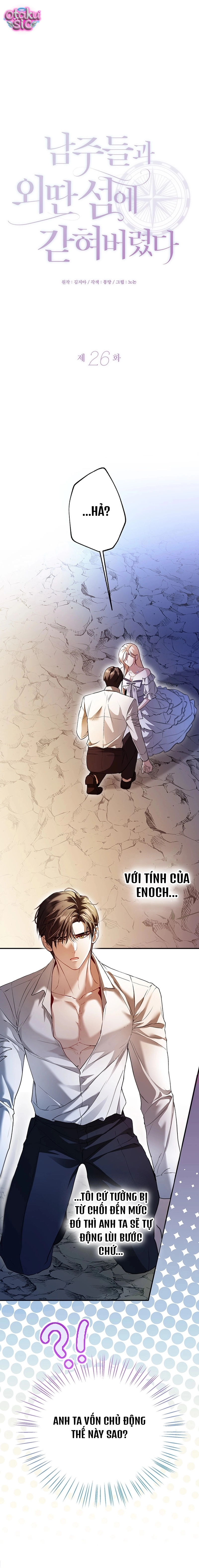 Tôi Bị Mắc Kẹt Trên Một Hòn Đảo Hoang Cùng Với Các Nam Chính - Chap 26 - Trang 5