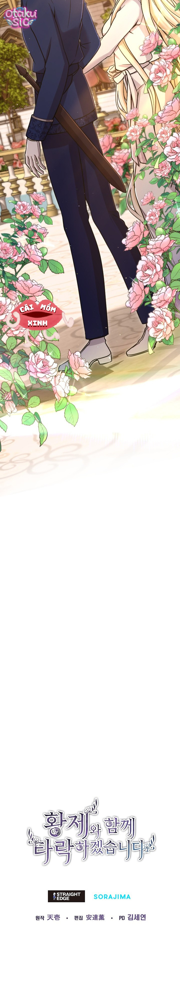 Tôi Bị Trừ Khử Cùng Hoàng Đế - Chap 85 - Trang 20