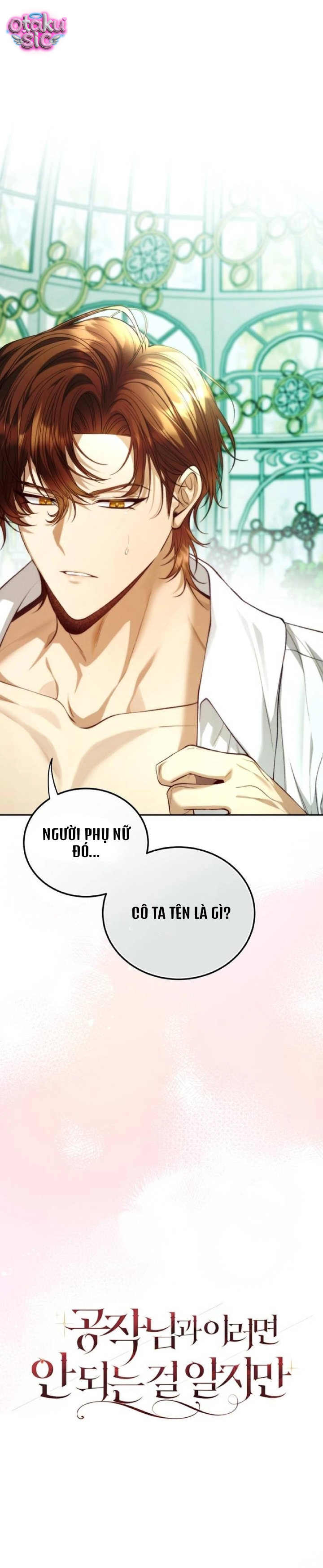 Tôi Biết Mình Không Nên Làm Điều Này Với Công Tước - Chap 1 - Trang 11