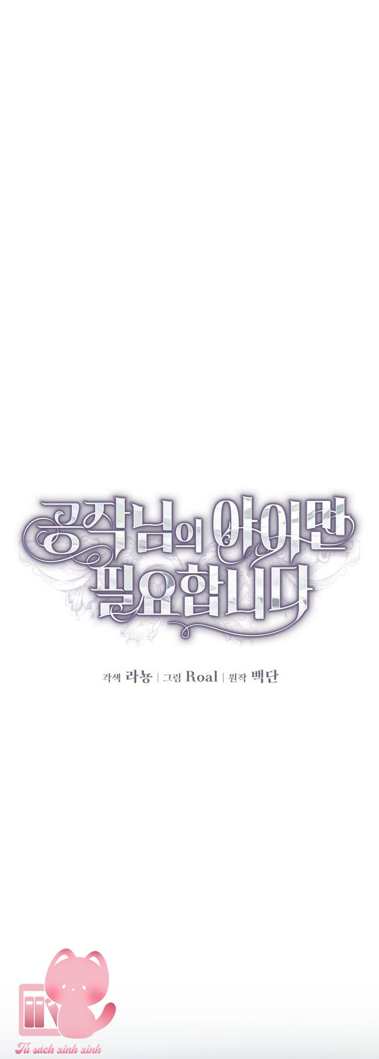 Tôi Chỉ Cần Con Của Công Tước - Chap 1 - Trang 30