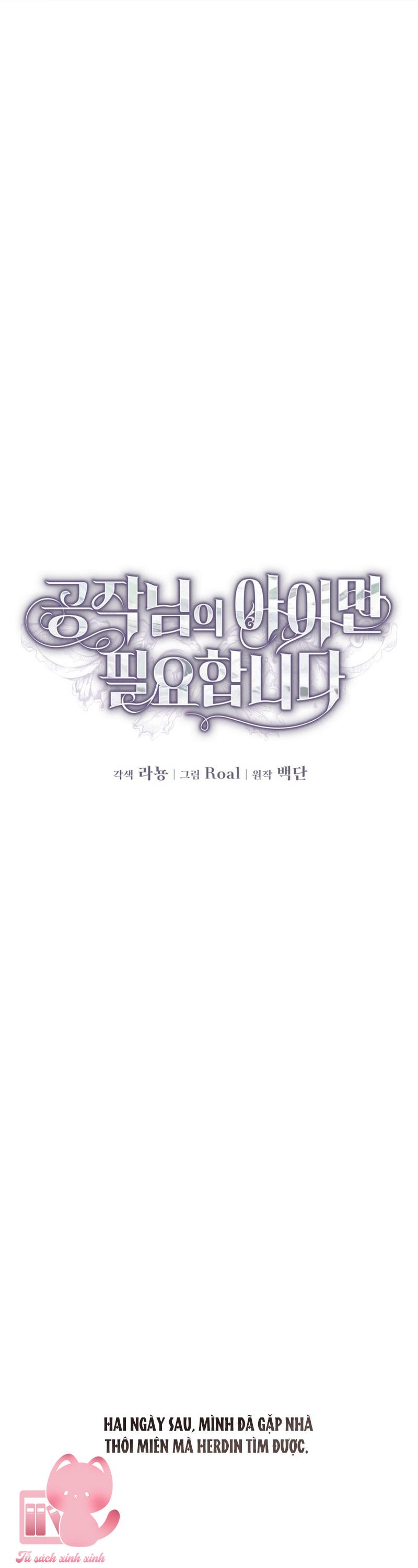 Tôi Chỉ Cần Con Của Công Tước - Chap 11 - Trang 26