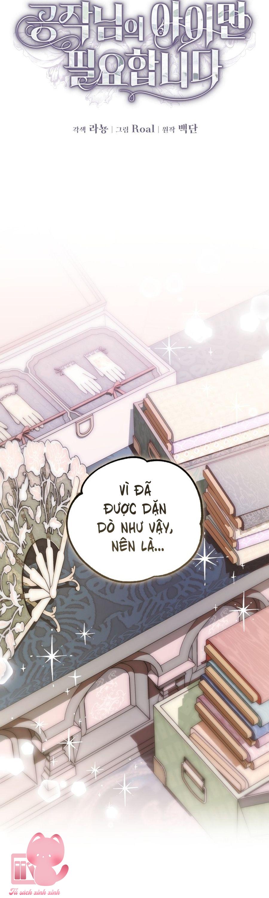 Tôi Chỉ Cần Con Của Công Tước - Chap 13 - Trang 17
