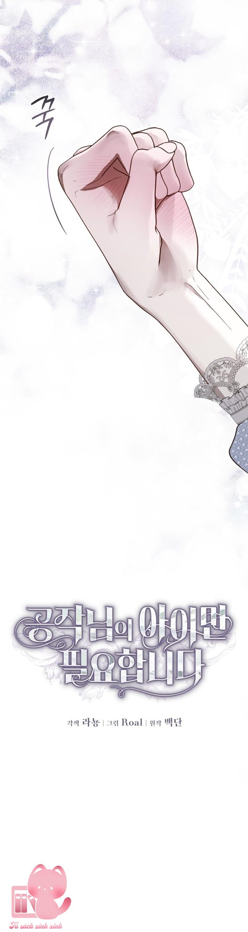 Tôi Chỉ Cần Con Của Công Tước - Chap 14 - Trang 22