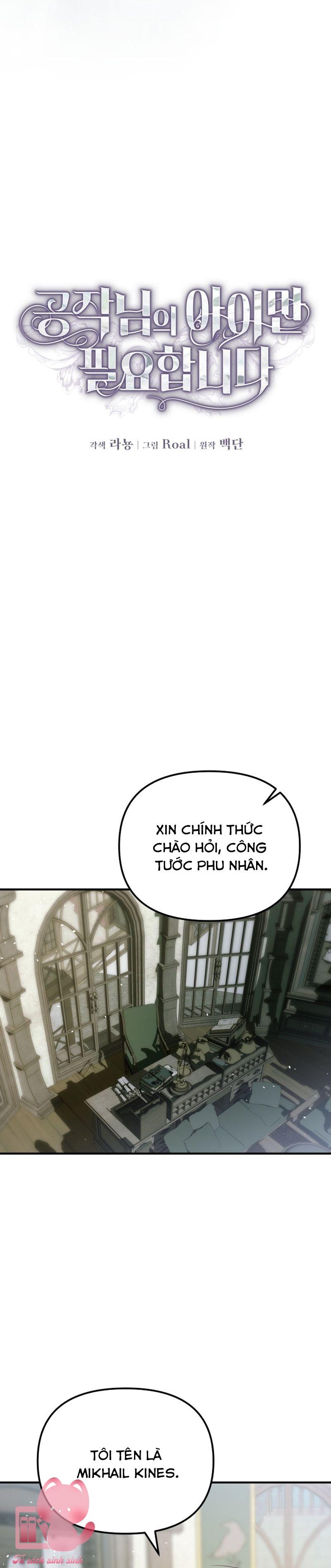 Tôi Chỉ Cần Con Của Công Tước - Chap 15 - Trang 15