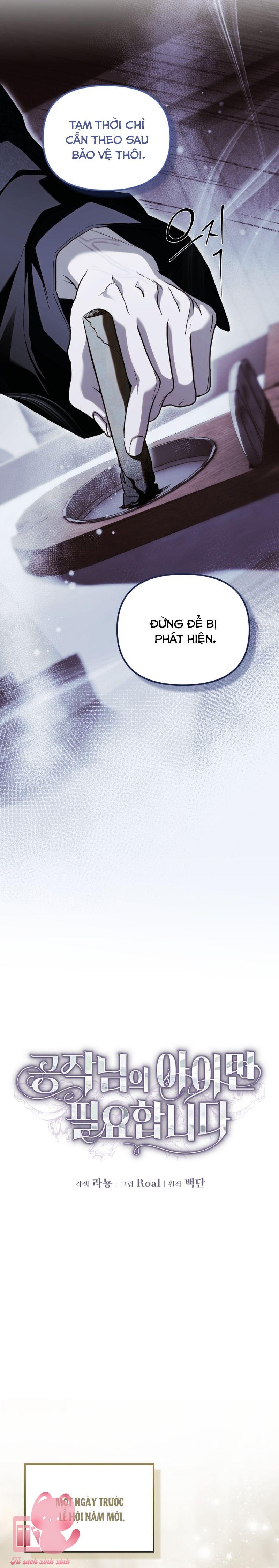 Tôi Chỉ Cần Con Của Công Tước - Chap 16 - Trang 9