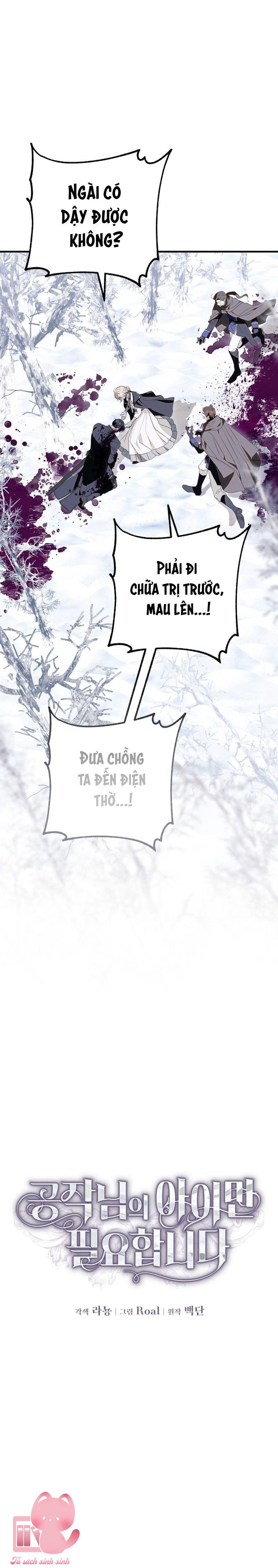 Tôi Chỉ Cần Con Của Công Tước - Chap 21 - Trang 14