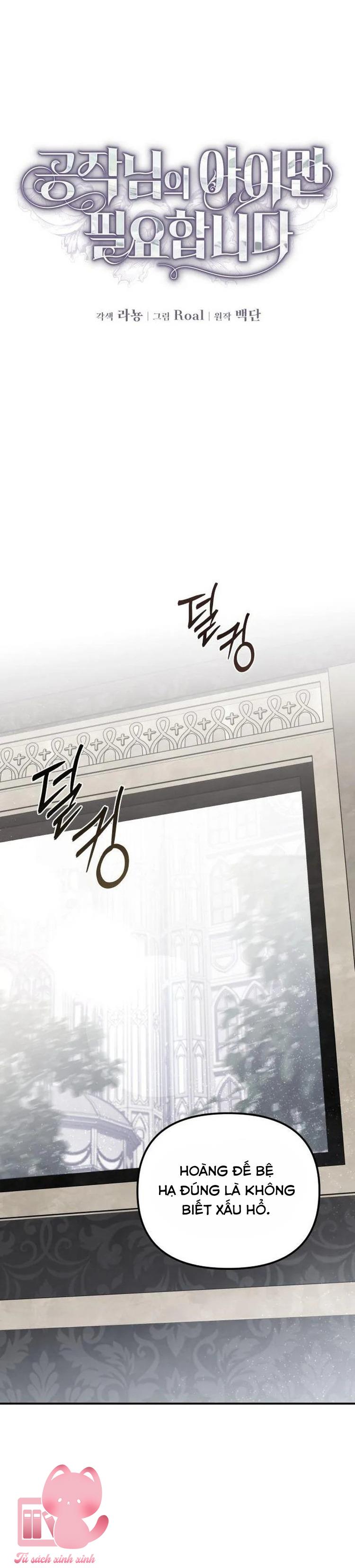 Tôi Chỉ Cần Con Của Công Tước - Chap 4 - Trang 34
