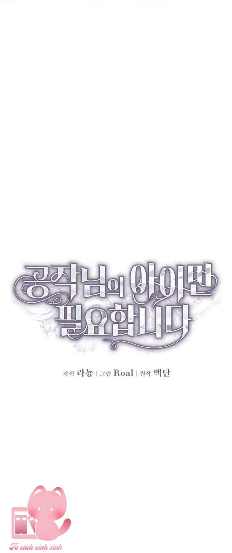 Tôi Chỉ Cần Con Của Công Tước - Chap 6 - Trang 20