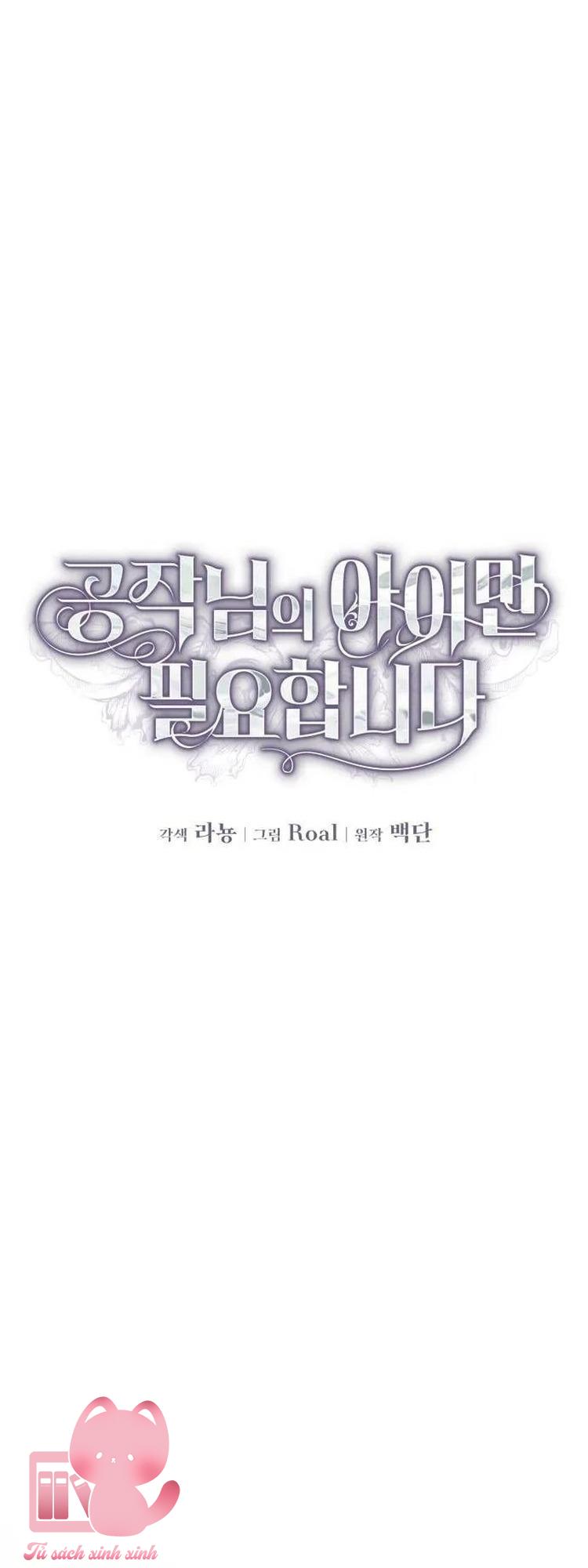 Tôi Chỉ Cần Con Của Công Tước - Chap 7 - Trang 31