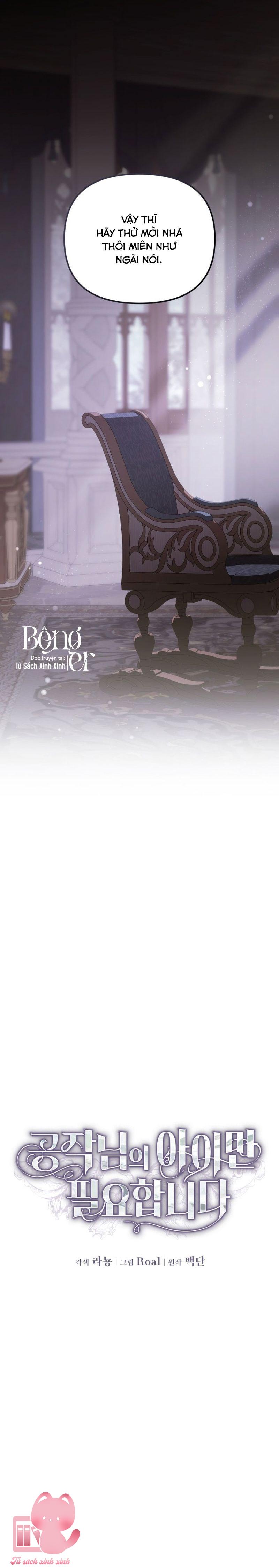 Tôi Chỉ Cần Con Của Công Tước - Chap 8 - Trang 9