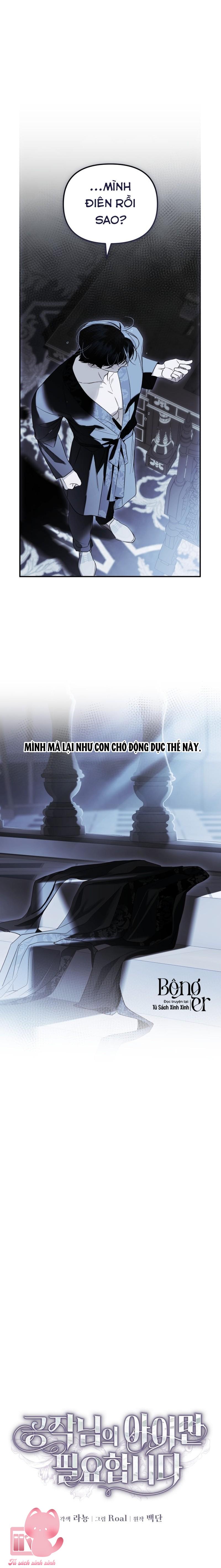 Tôi Chỉ Cần Con Của Công Tước - Chap 9 - Trang 16