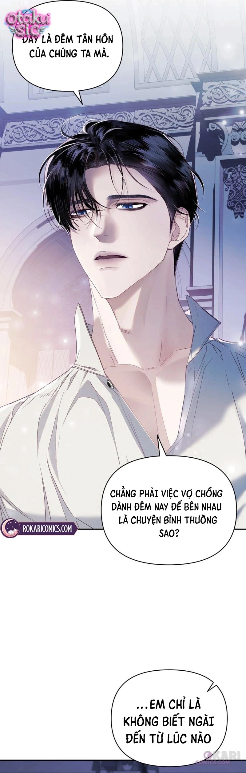 Tôi chỉ cần đứa con của Ngài Công Tước - Chap 1 - Trang 15