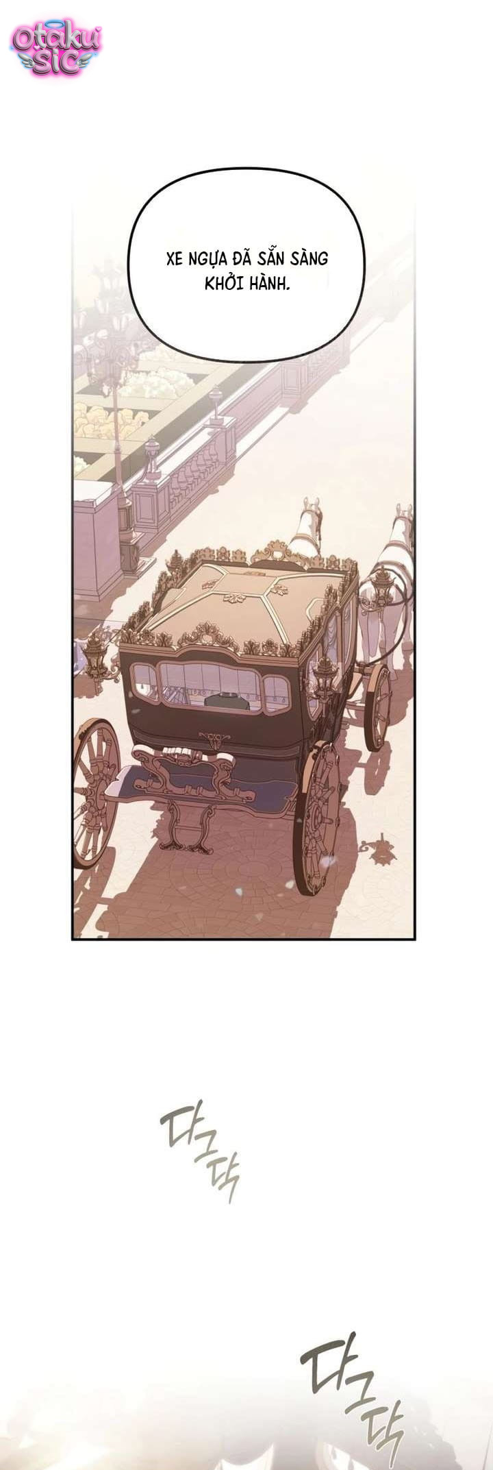 Tôi chỉ cần đứa con của Ngài Công Tước - Chap 11 - Trang 1