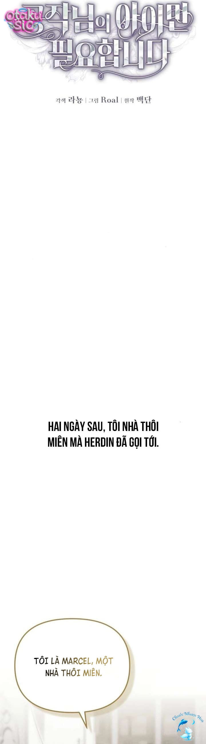 Tôi chỉ cần đứa con của Ngài Công Tước - Chap 11 - Trang 25