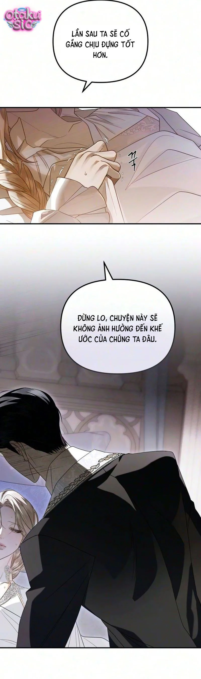 Tôi chỉ cần đứa con của Ngài Công Tước - Chap 12 - Trang 13