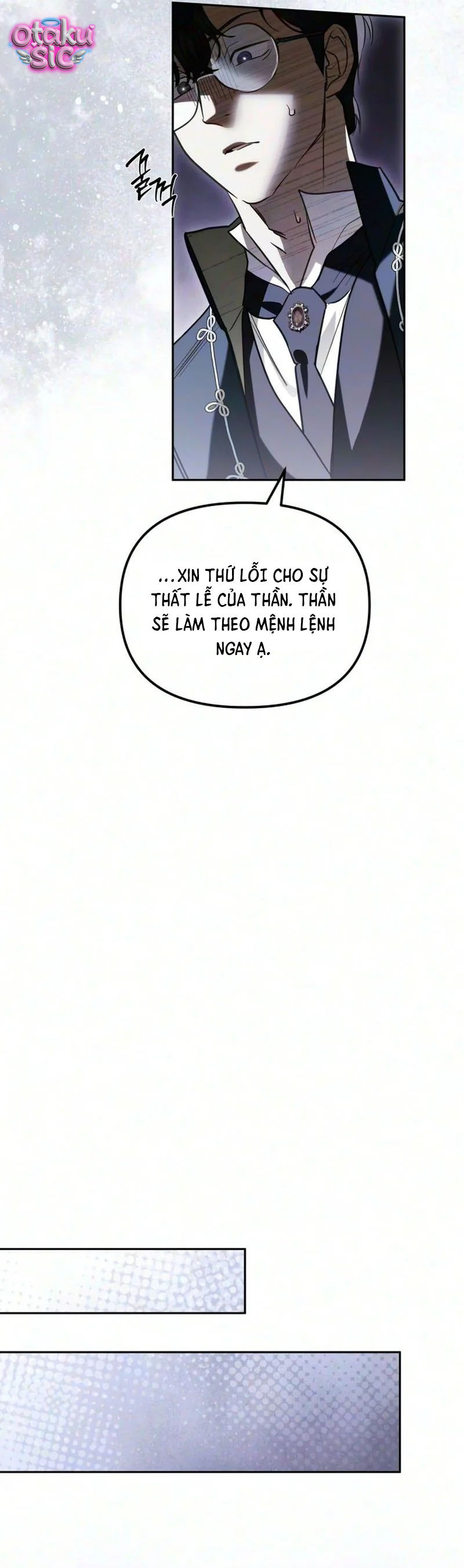 Tôi chỉ cần đứa con của Ngài Công Tước - Chap 12 - Trang 22