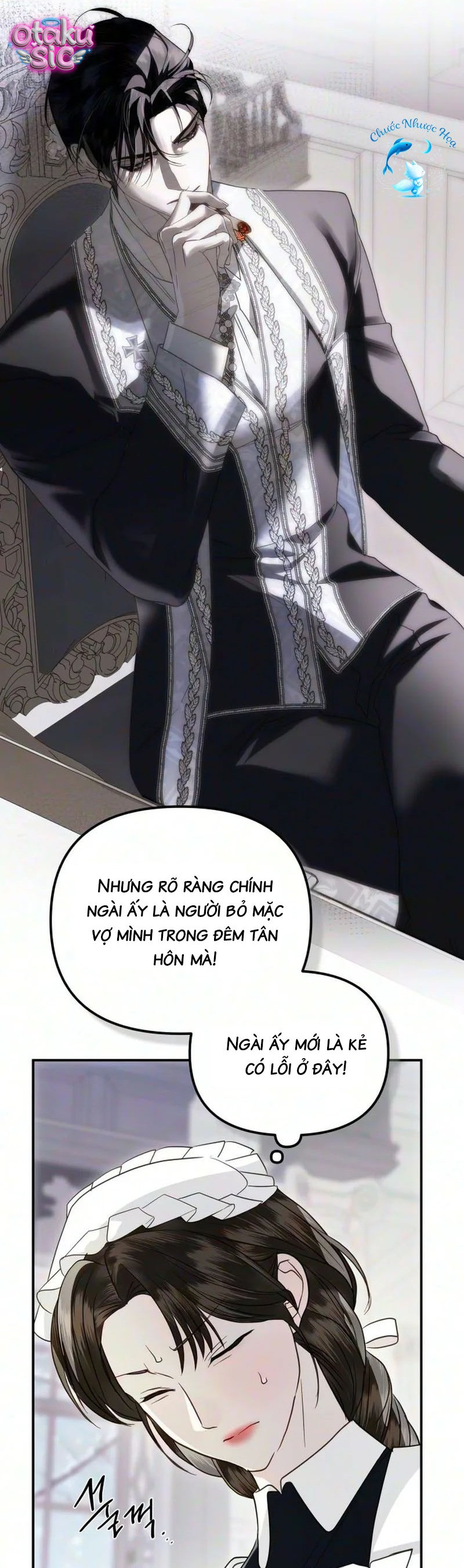 Tôi chỉ cần đứa con của Ngài Công Tước - Chap 12 - Trang 26