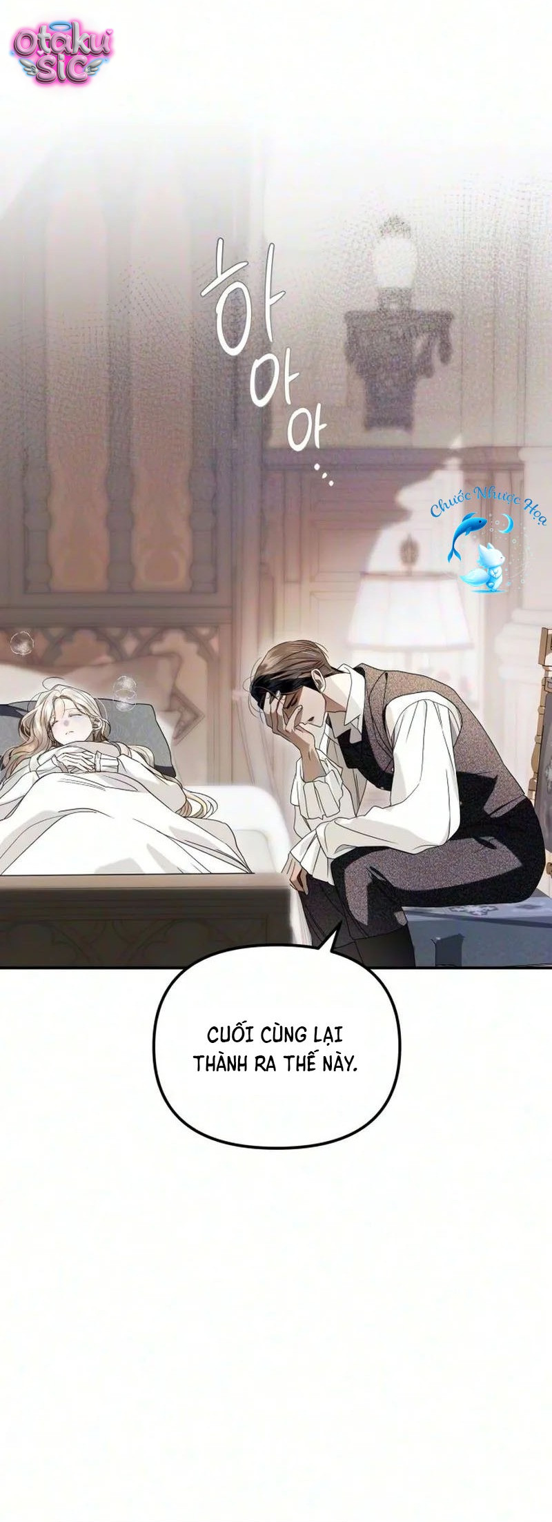 Tôi chỉ cần đứa con của Ngài Công Tước - Chap 12 - Trang 39