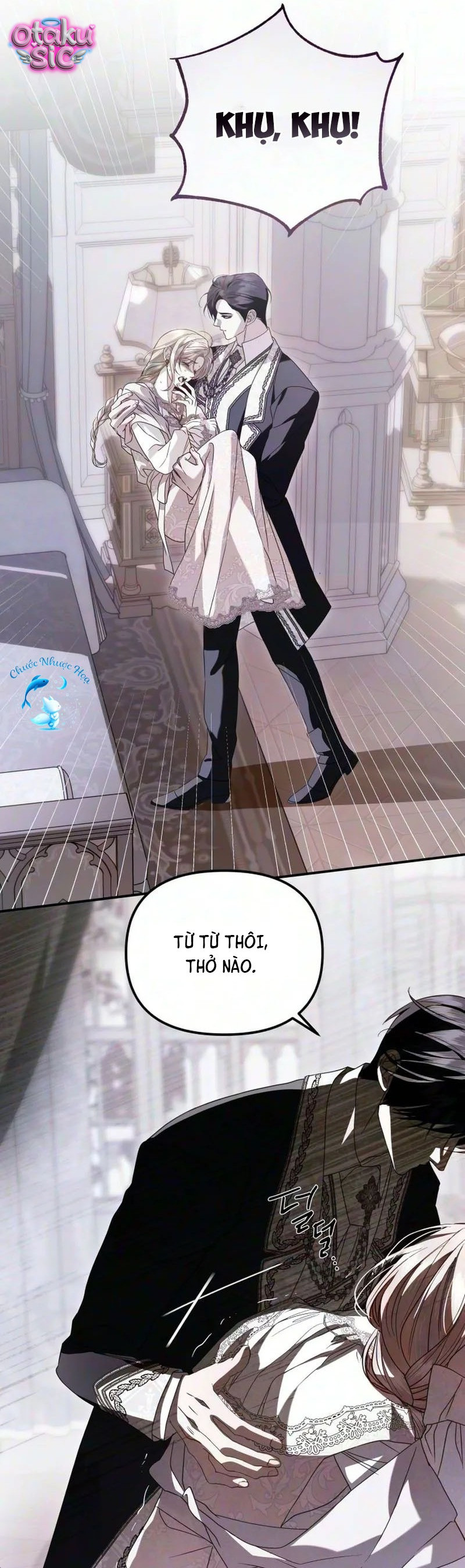 Tôi chỉ cần đứa con của Ngài Công Tước - Chap 12 - Trang 5