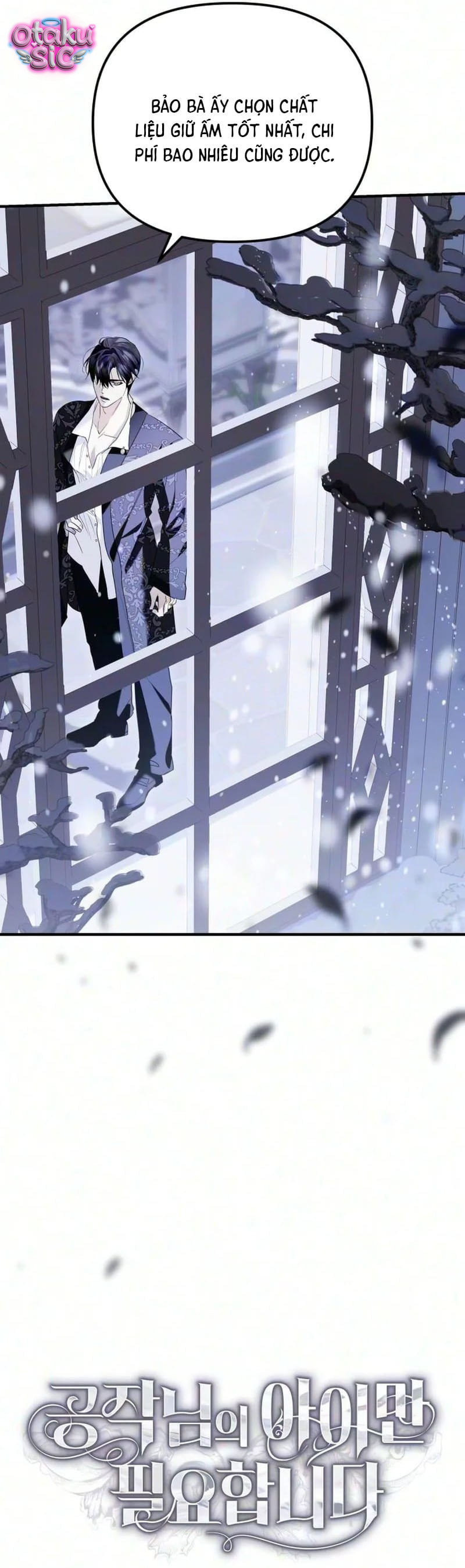 Tôi chỉ cần đứa con của Ngài Công Tước - Chap 13 - Trang 15