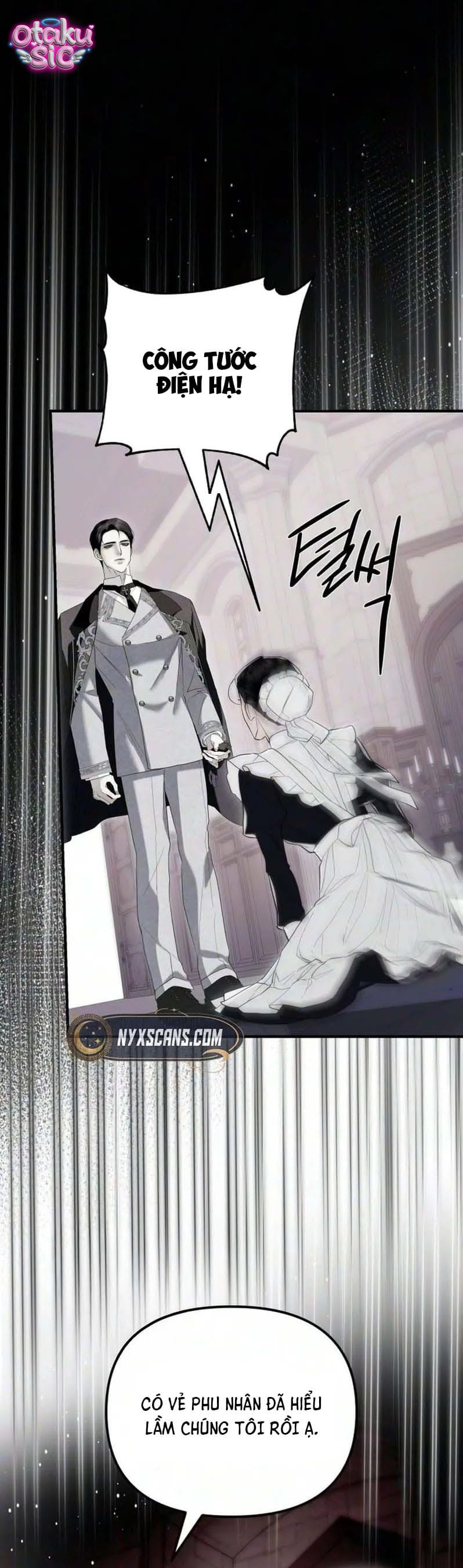 Tôi chỉ cần đứa con của Ngài Công Tước - Chap 14 - Trang 1