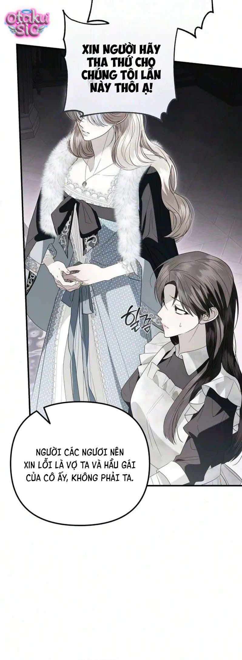 Tôi chỉ cần đứa con của Ngài Công Tước - Chap 14 - Trang 13
