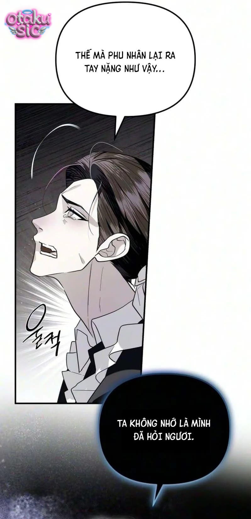 Tôi chỉ cần đứa con của Ngài Công Tước - Chap 14 - Trang 3