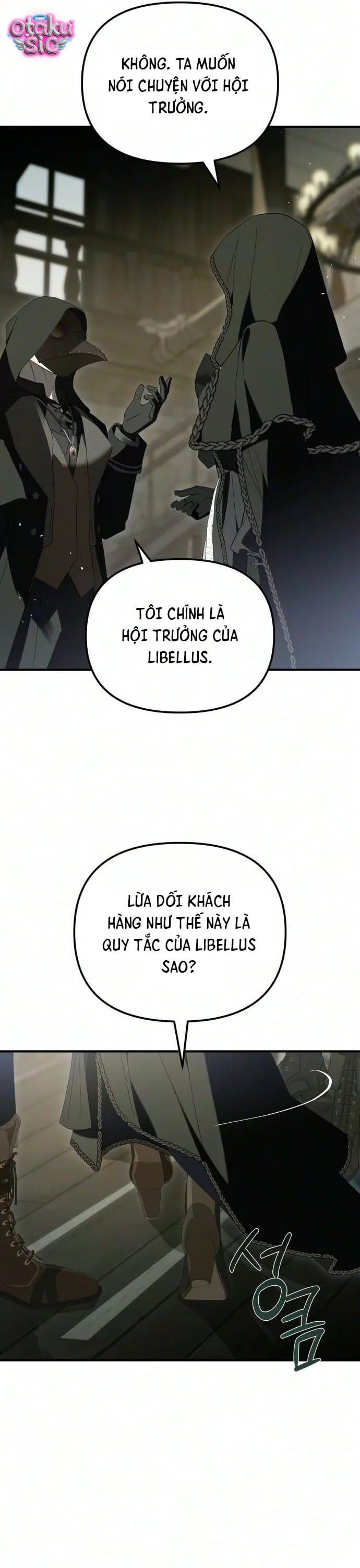 Tôi chỉ cần đứa con của Ngài Công Tước - Chap 15 - Trang 13