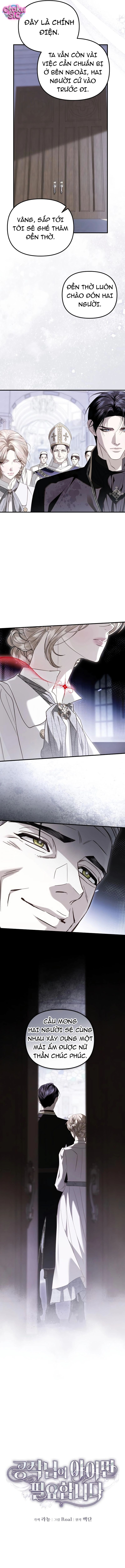 Tôi chỉ cần đứa con của Ngài Công Tước - Chap 22 - Trang 10