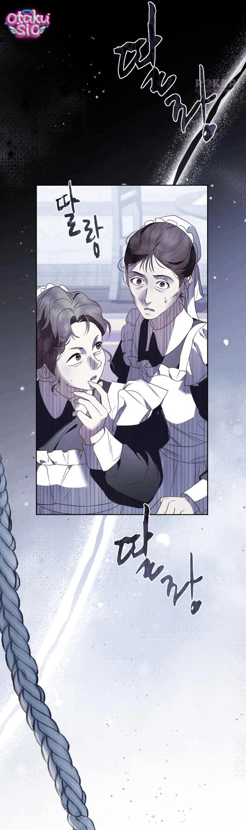Tôi chỉ cần đứa con của Ngài Công Tước - Chap 3 - Trang 12