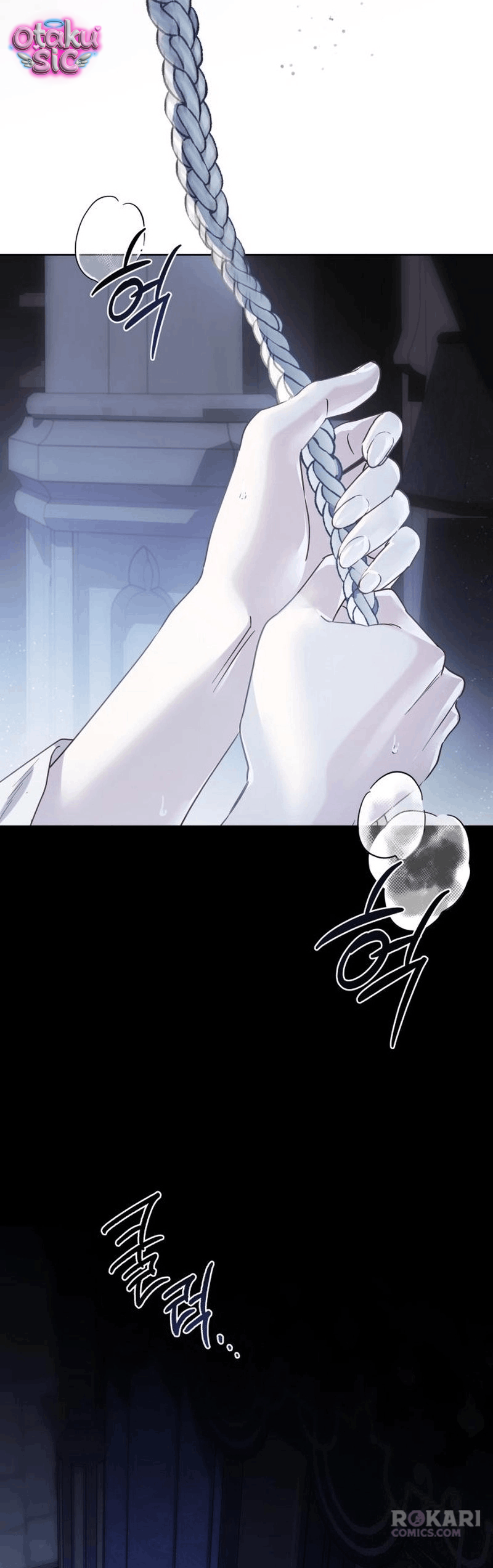 Tôi chỉ cần đứa con của Ngài Công Tước - Chap 3 - Trang 13