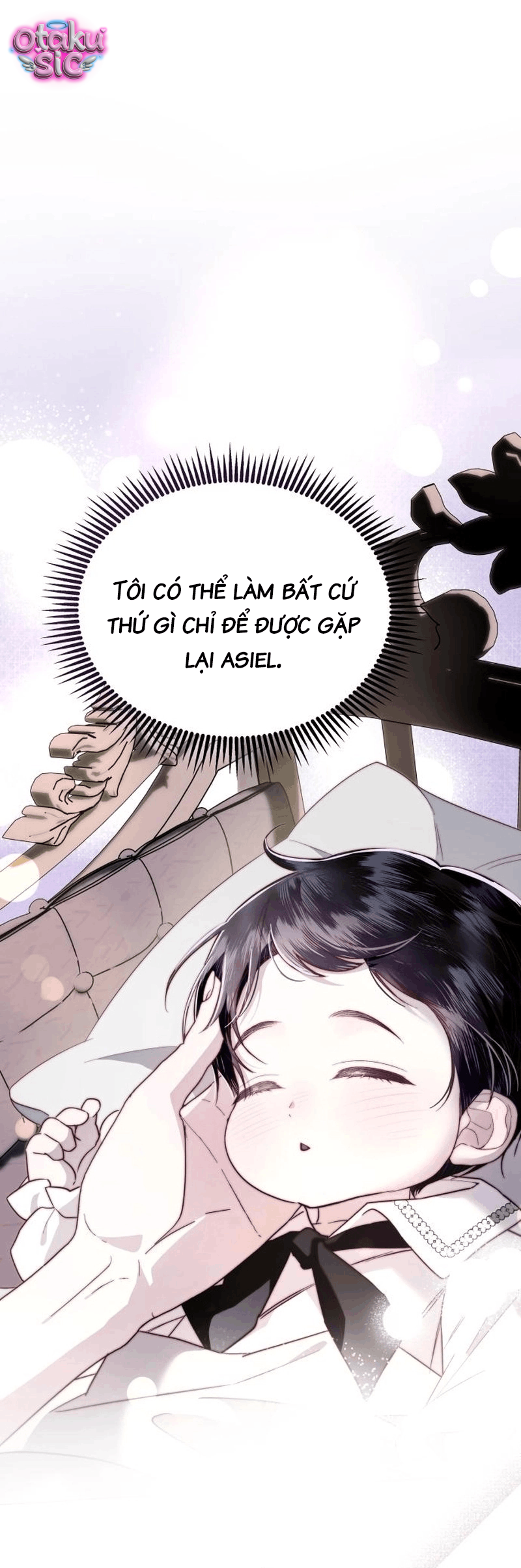 Tôi chỉ cần đứa con của Ngài Công Tước - Chap 4 - Trang 1