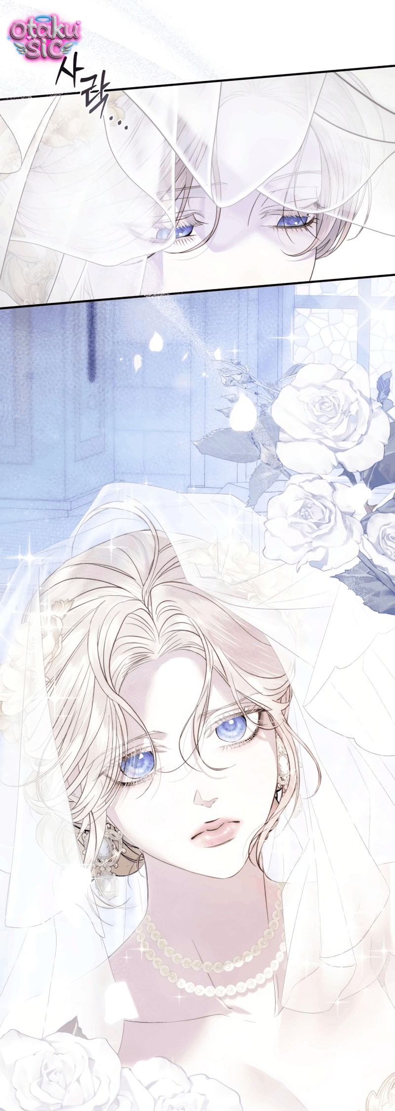 Tôi chỉ cần đứa con của Ngài Công Tước - Chap 6 - Trang 14