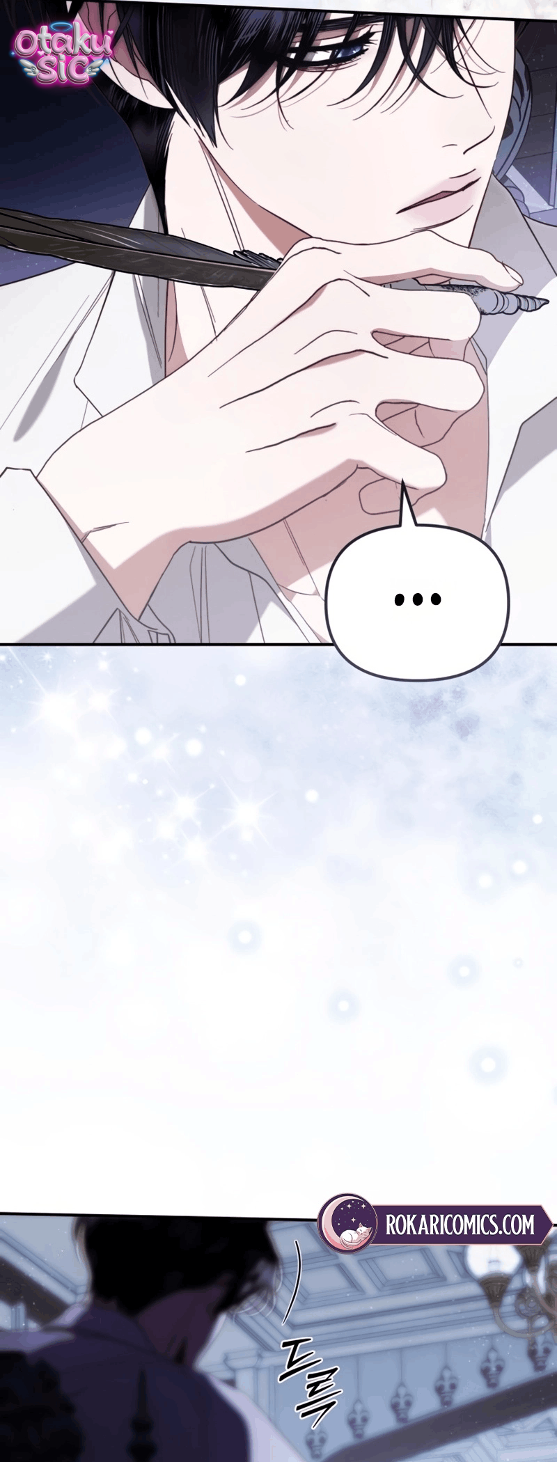 Tôi chỉ cần đứa con của Ngài Công Tước - Chap 6 - Trang 32