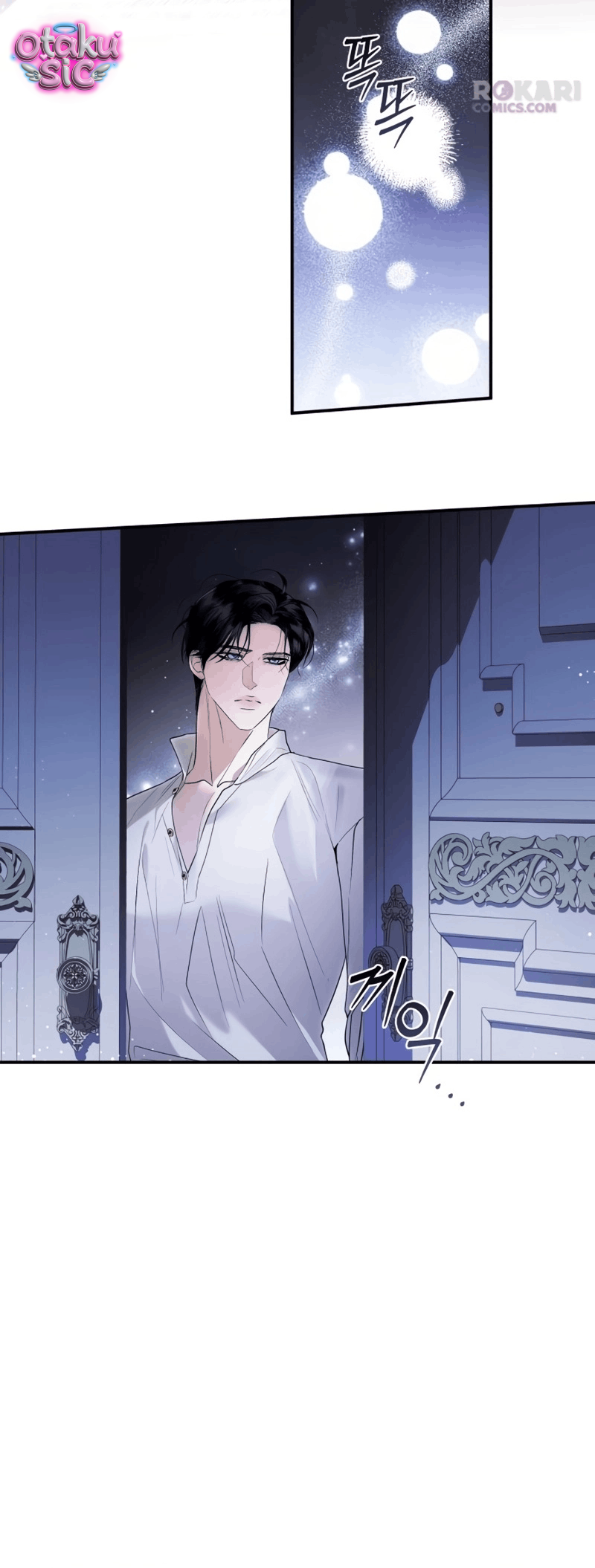 Tôi chỉ cần đứa con của Ngài Công Tước - Chap 6 - Trang 36
