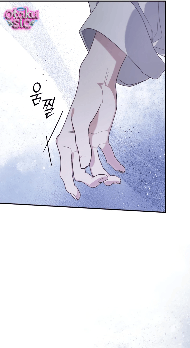 Tôi chỉ cần đứa con của Ngài Công Tước - Chap 6 - Trang 44