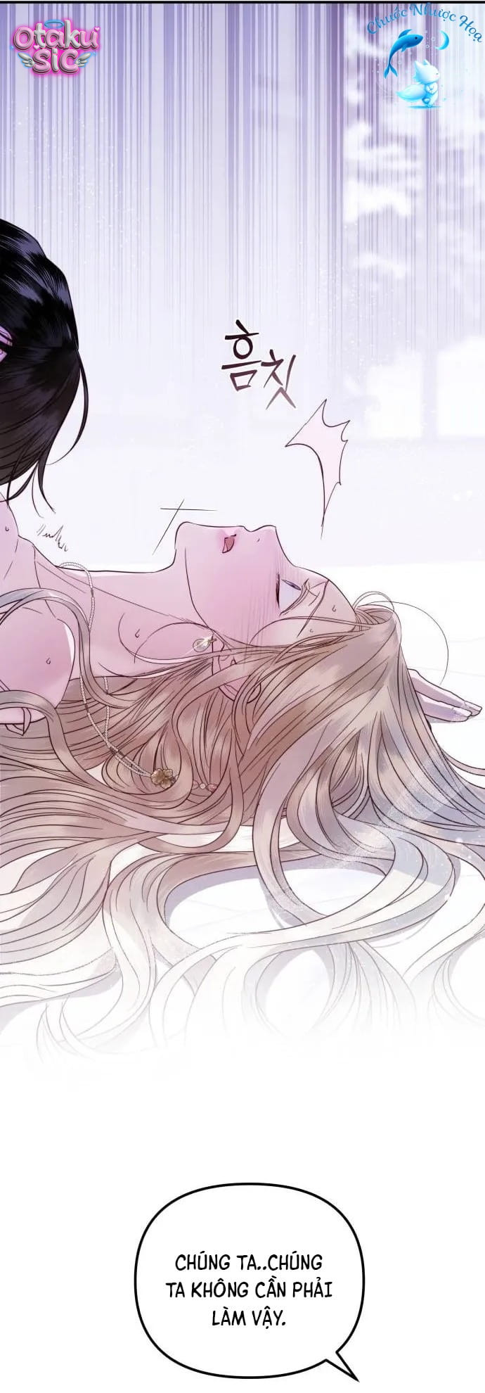 Tôi chỉ cần đứa con của Ngài Công Tước - Chap 7 - Trang 12