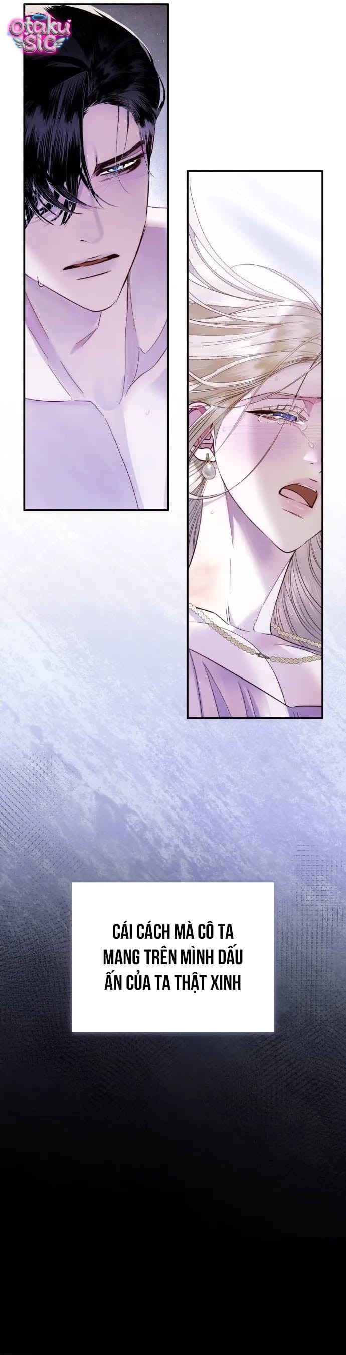 Tôi chỉ cần đứa con của Ngài Công Tước - Chap 7 - Trang 17
