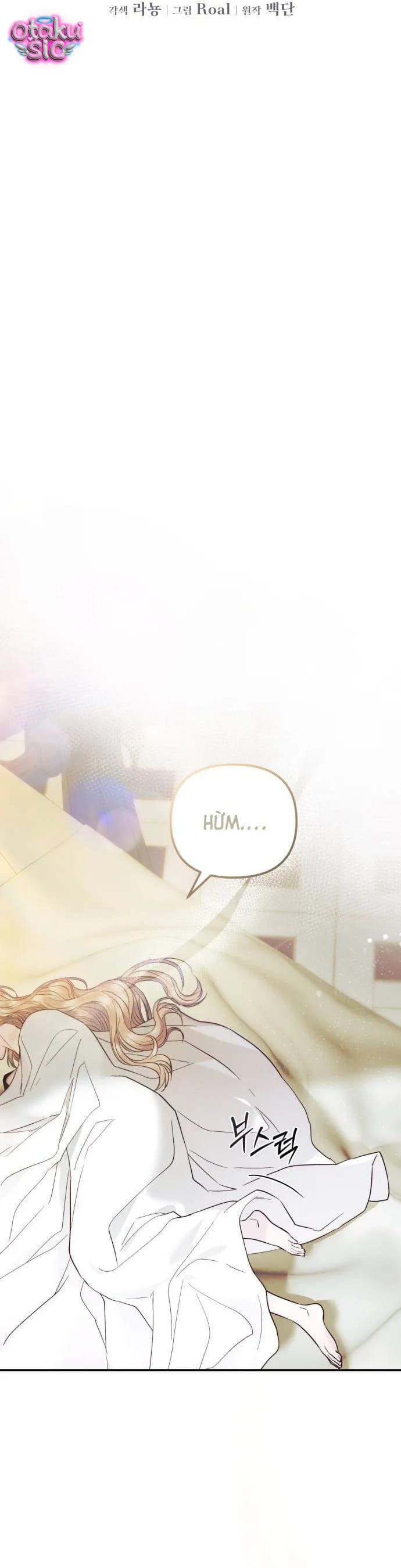 Tôi chỉ cần đứa con của Ngài Công Tước - Chap 7 - Trang 23