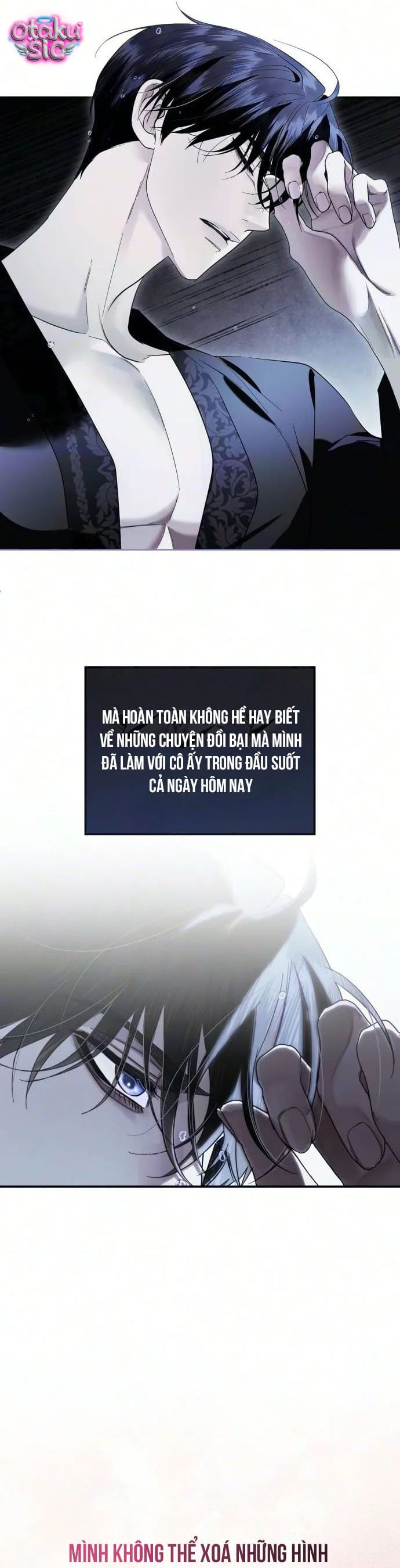 Tôi chỉ cần đứa con của Ngài Công Tước - Chap 9 - Trang 19